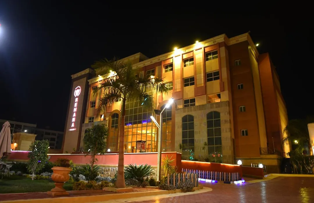 Rehana Plaza Hotel-1
