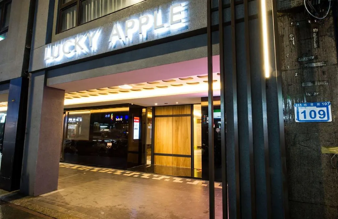 Lucky Apple Hotel-1