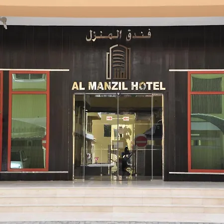 Al Manzil Hotel-3