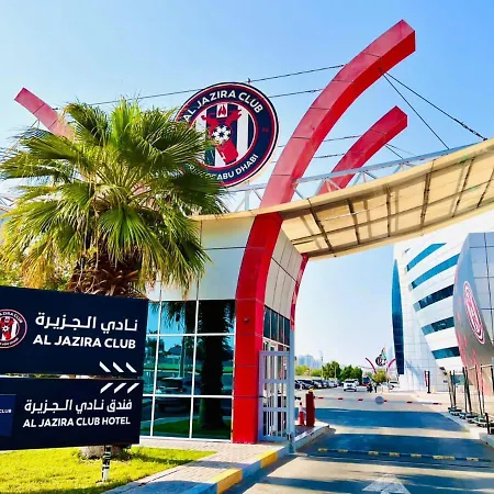 Al Jazira Club Hotel-2