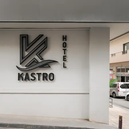 Kastro Hotel-3