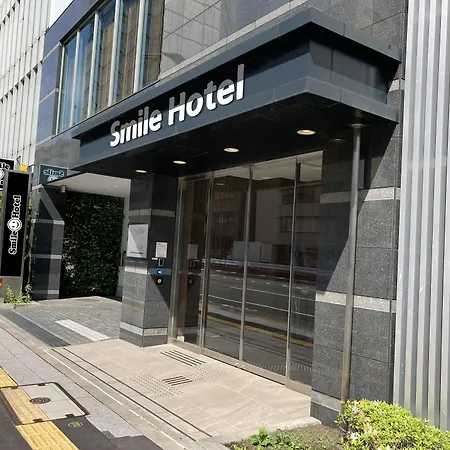Smile Hotel Shinagawa Sengakuji Ekimae-3